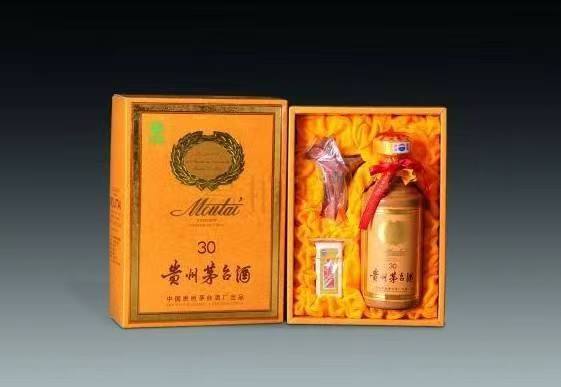 滑县年份茅台酒回收